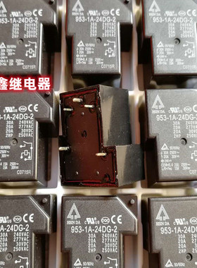 欣大全新原装继电器 953-1A-24DG-2 24DCV 30A 一组常开 5脚 现货
