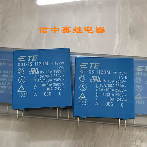 SDT-SS-112DM继电器12V