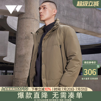 七匹狼短款羽绒服男士2025新款秋冬季加厚棉服中年立领外套男装潮