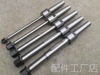 滚齿机配件上海机床厂Y3150滚齿机 Y38-1滚齿机刀杆直径22 27 32