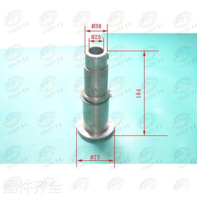 机床配件安阳鑫盛CW6180B车床开关手柄盒伞齿轮轴套机床配件