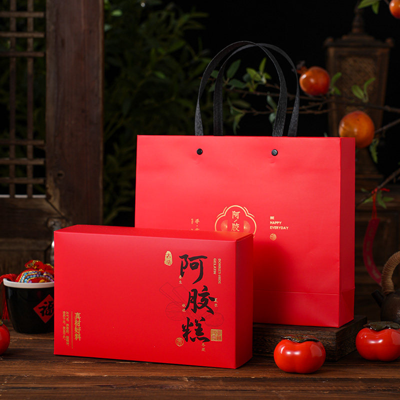 阿胶糕高端包装盒子高档礼品包装盒纯手工一斤装阿胶糕手提礼袋子