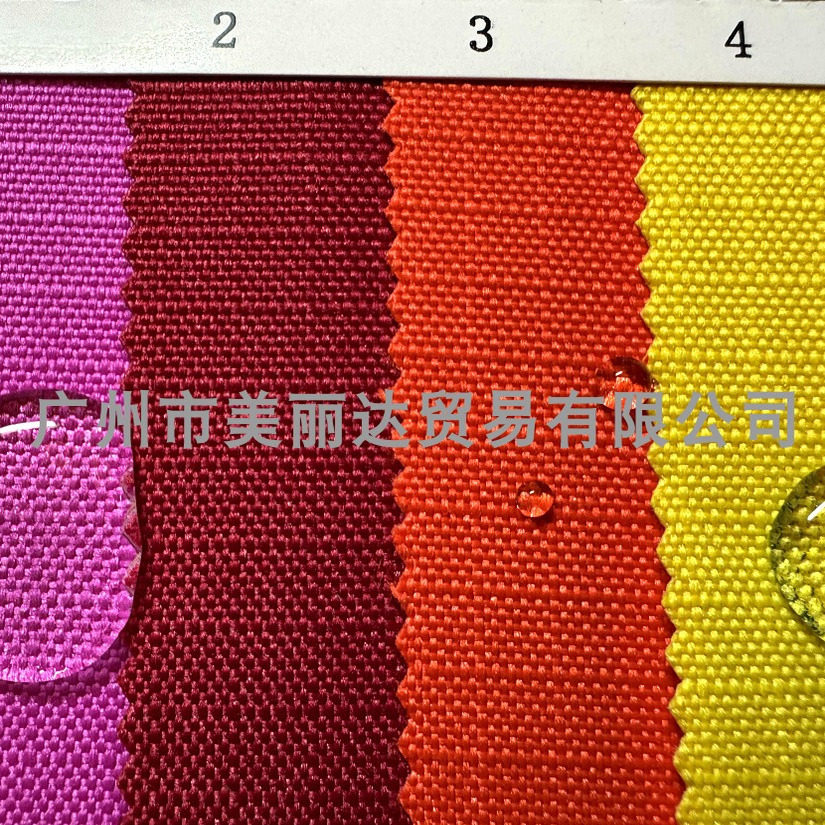 用于手袋背包箱包等结实6mm大小格子纹五分格防水涤纶牛津布料,纺织面料/辅料/配套,面料/布类,淘宝优惠券,粉丝福利购,淘宝优惠卷