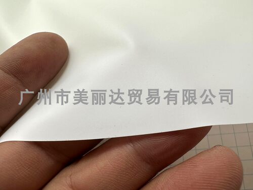 环保耐寒白色不透明EVA薄膜