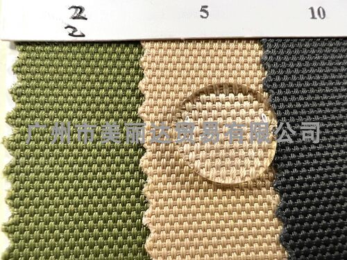 1680D防水草席纹尼龙牛津布料