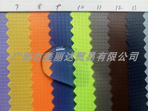 210D防水二分格子纹涤纶牛津布料
