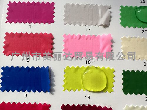 轻薄防水防静电哑光滑尼龙布料
