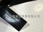用于箱包手袋支撑等T骨车缝骨条配套使用2.4厘米宽PE胶包口5公斤
