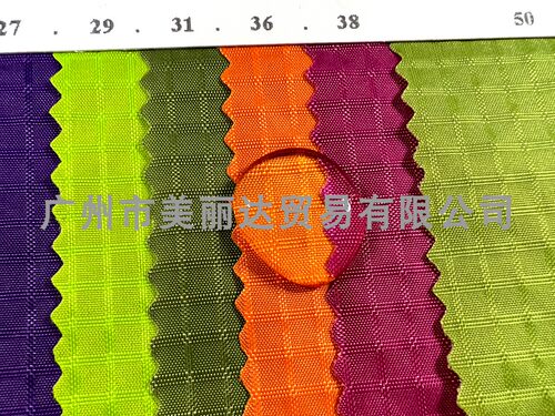 格子纹防水210D尼龙牛津布料