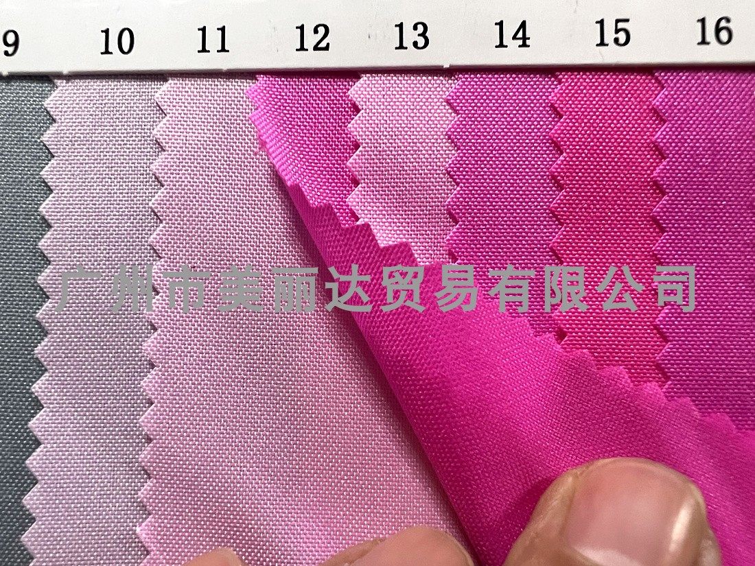 用于里布手袋背包箱包等结实平滑150D平纹0.18mm厚涤纶牛津布料,纺织面料/辅料/配套,面料/布类,淘宝优惠券,粉丝福利购,淘宝优惠卷