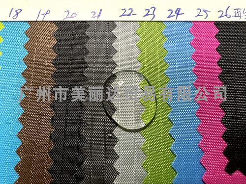 四分格子纹和菱形纹涤纶牛津布料