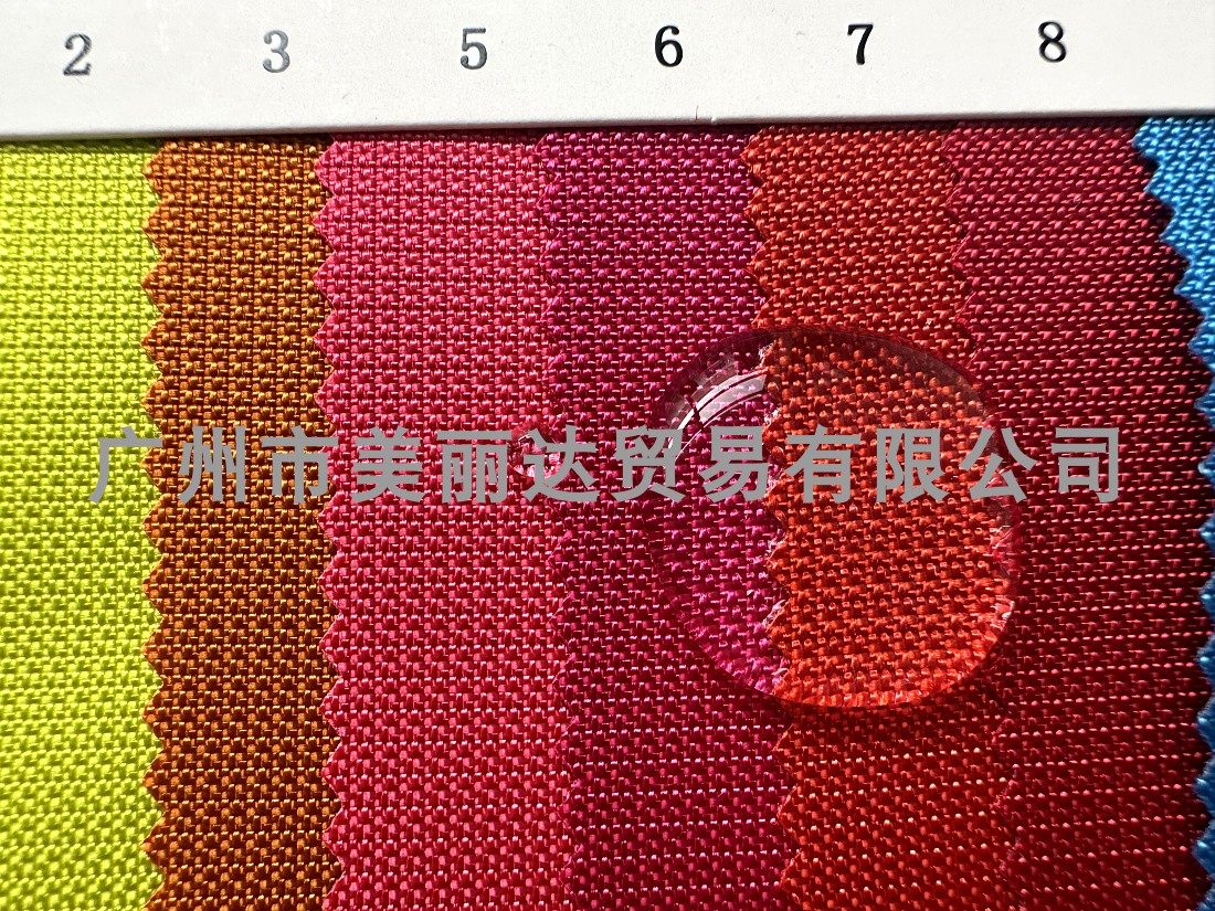用于手袋背包箱包等结实耐用防水横条纹颗粒纹尼龙牛津布料,纺织面料/辅料/配套,面料/布类,淘宝优惠券,粉丝福利购,淘宝优惠卷