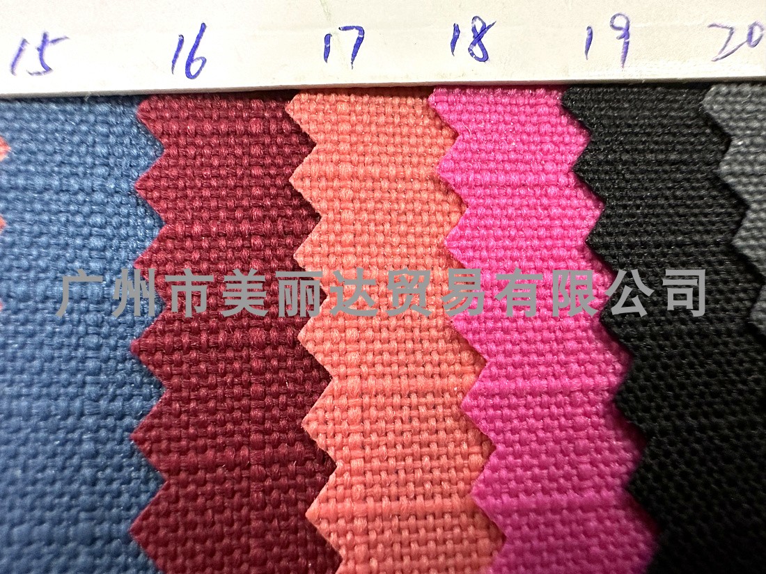 600D结实五分格子纹涤纶牛津布料