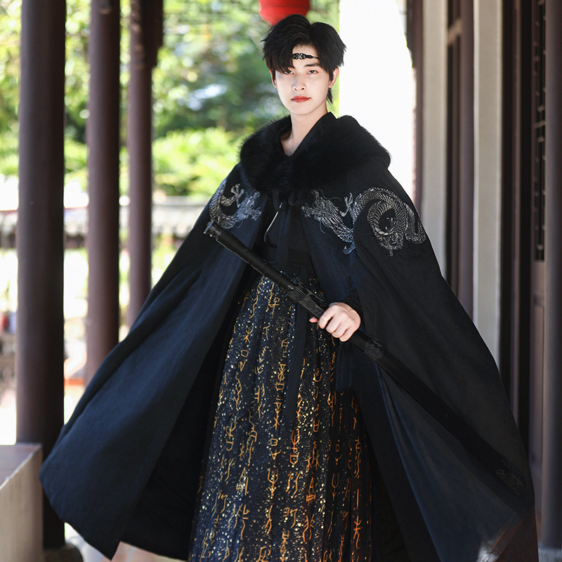 加绒加厚超大毛领披风汉服男款