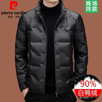 新款保暖时尚休闲白鸭绒外套