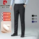 薄款 裤 弹力免烫直筒修身 西装 商务休闲男士 皮尔卡丹桑蚕丝休闲裤