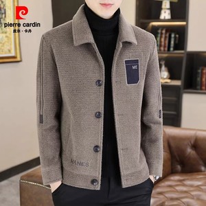 皮尔卡丹男士毛呢大衣短款2025秋冬新款加厚夹克男装高端呢子外套