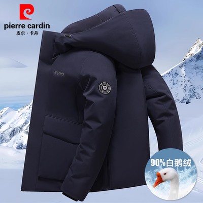 休闲连帽保暖冬装加厚外套