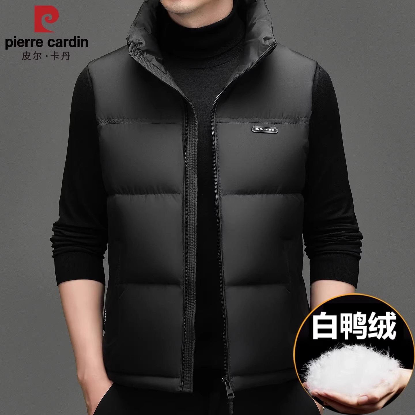 立领羽绒服背心宽松大码外套男