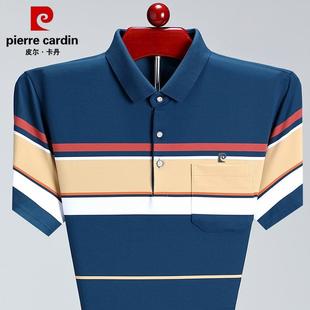 皮尔卡丹桑蚕丝短袖 t恤男士 中年爸爸翻领宽松条纹商务休闲Polo衫