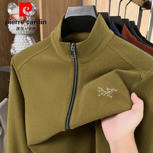 皮尔卡丹秋冬男士卫衣外套拉链休闲保暖立领内搭双面德绒打底开衫