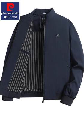 皮尔卡丹2026秋冬新款男士中老