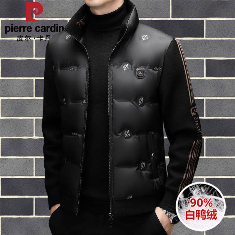 皮尔卡丹冬季新款男士针织拼接短款羽绒服轻薄保暖休闲立领外套