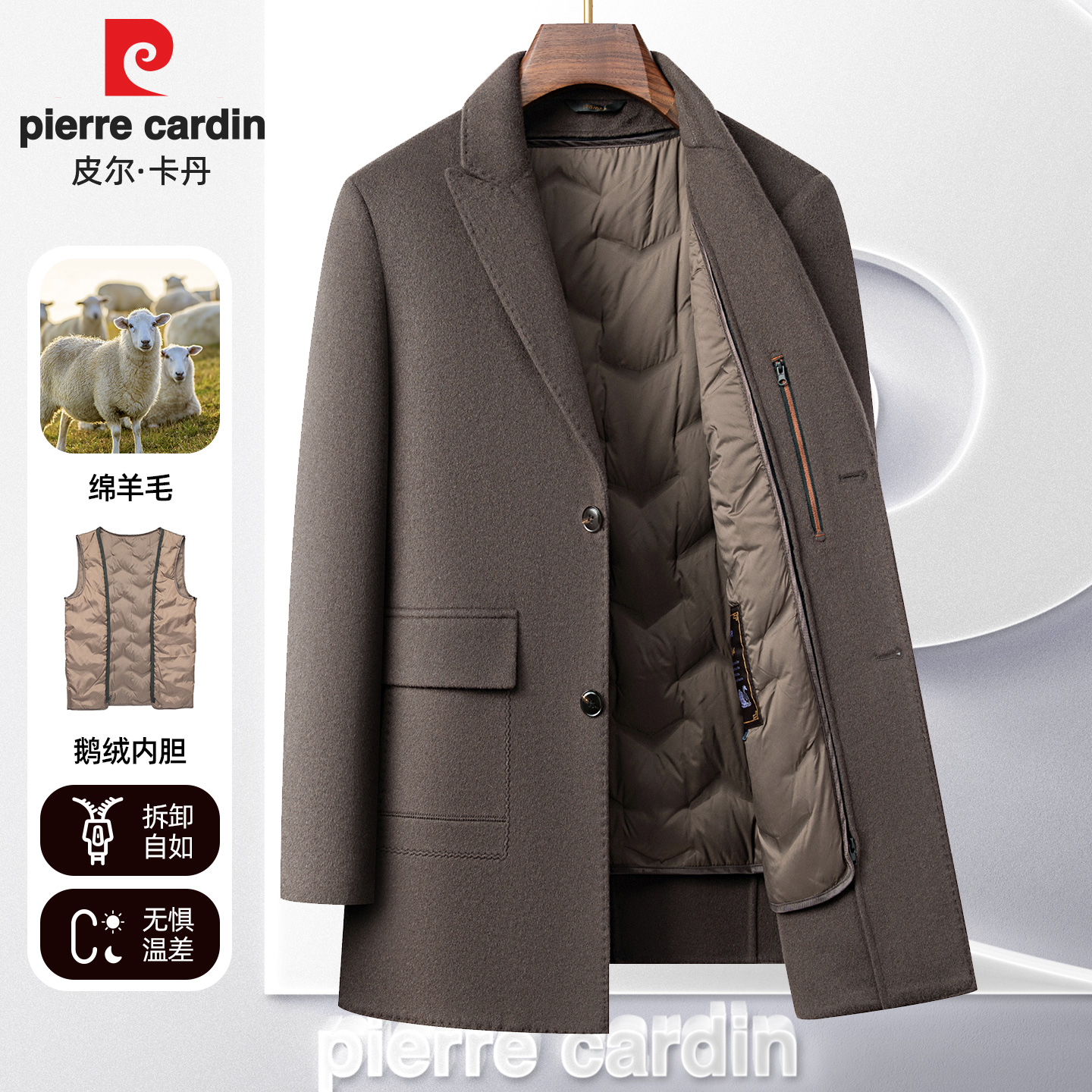 加厚冬装羊毛呢子西装领外套