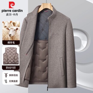 皮尔卡丹冬装男高端羊毛呢子夹克鹅绒内胆加厚双面呢短款爸爸外套