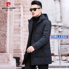 皮尔卡丹羽绒服男士冬季连帽商务修身爸爸中年男款外套中长款休闲