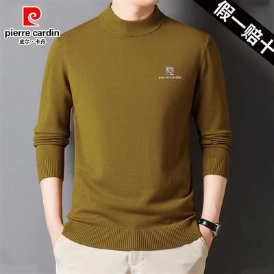 纯色高档毛衣高档针织打底衫男