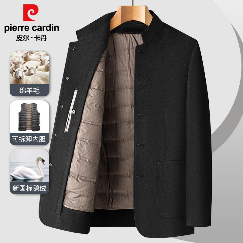 新款夹克中山装大衣中年爸爸装