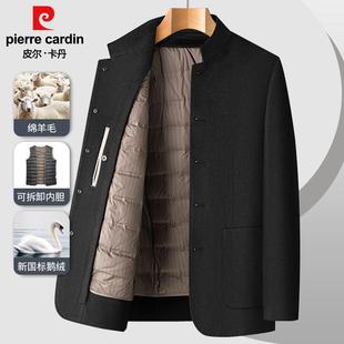 皮尔卡丹羽绒毛呢外套男2025年冬季新款夹克中山装大衣中年爸爸装