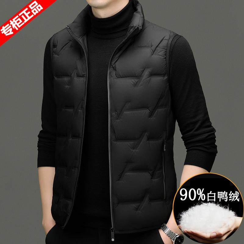 皮尔卡丹高端品牌羽绒马甲男轻薄款2025新款冬季羽绒服背心内外穿