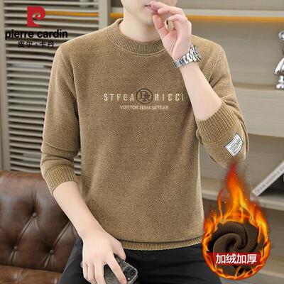 加厚秋冬季新款潮流打底衫可外穿