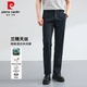 春季 西裤 商务休闲极简风男士 休闲裤 弹力直筒休闲长裤 皮尔卡丹新款