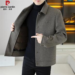 皮尔卡丹羊绒双面呢大衣男士翻领加厚短款外套冬季羊毛呢子夹克男