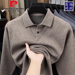皮尔卡丹男士毛衣2025新款秋冬季假两件针织衫格子羊毛衫爸爸加厚