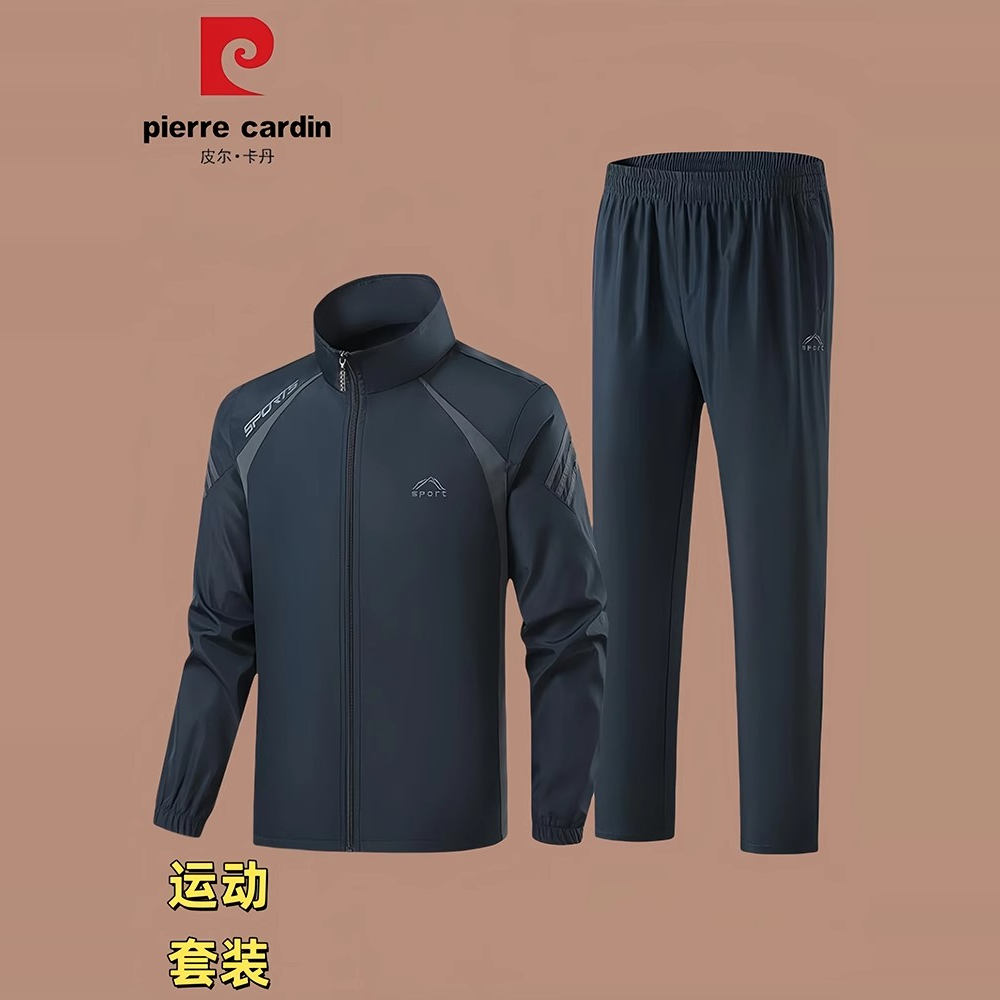 皮尔卡丹春秋运动套装男款开衫运动服外套薄款休闲跑步中年爸爸装