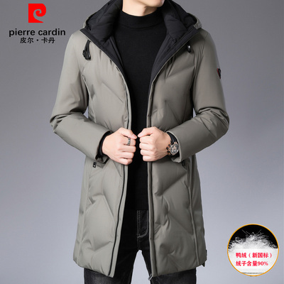 冬季新款休闲保暖纯色外套男潮