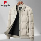中青年保暖上衣休闲轻薄外套男潮 翻领羽绒服男士 皮尔卡丹冬季 新款