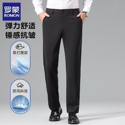 休闲加绒加厚免烫直筒西装长裤子