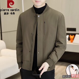 皮尔卡丹2025冬季轻薄男士羽绒服外套短款美式休闲棒球领夹克男潮