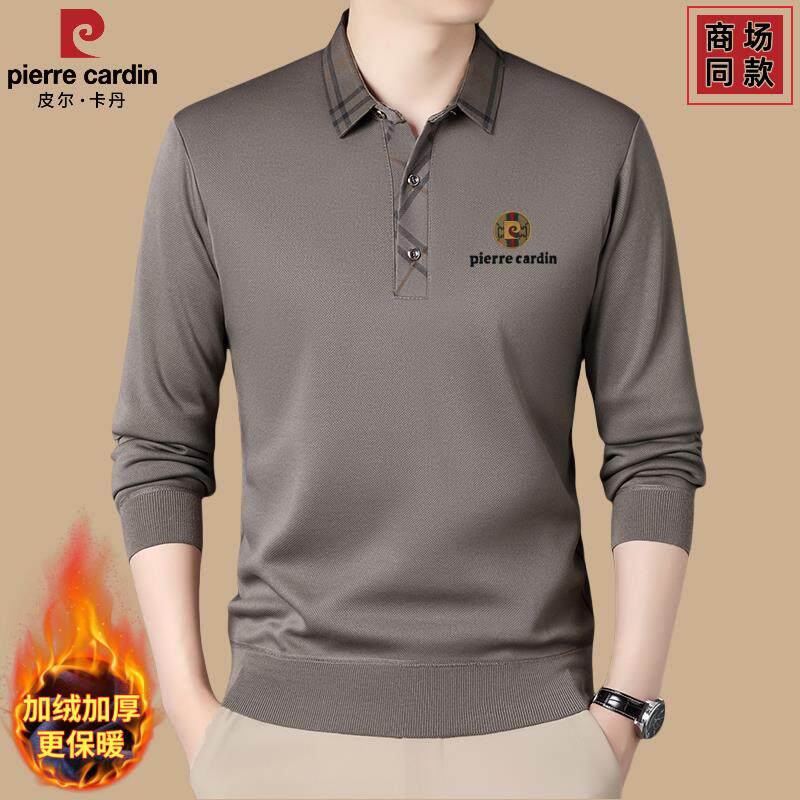 皮尔卡丹冬季纯棉加绒加厚男士长袖T恤翻领上衣POLO衫休闲保暖衣