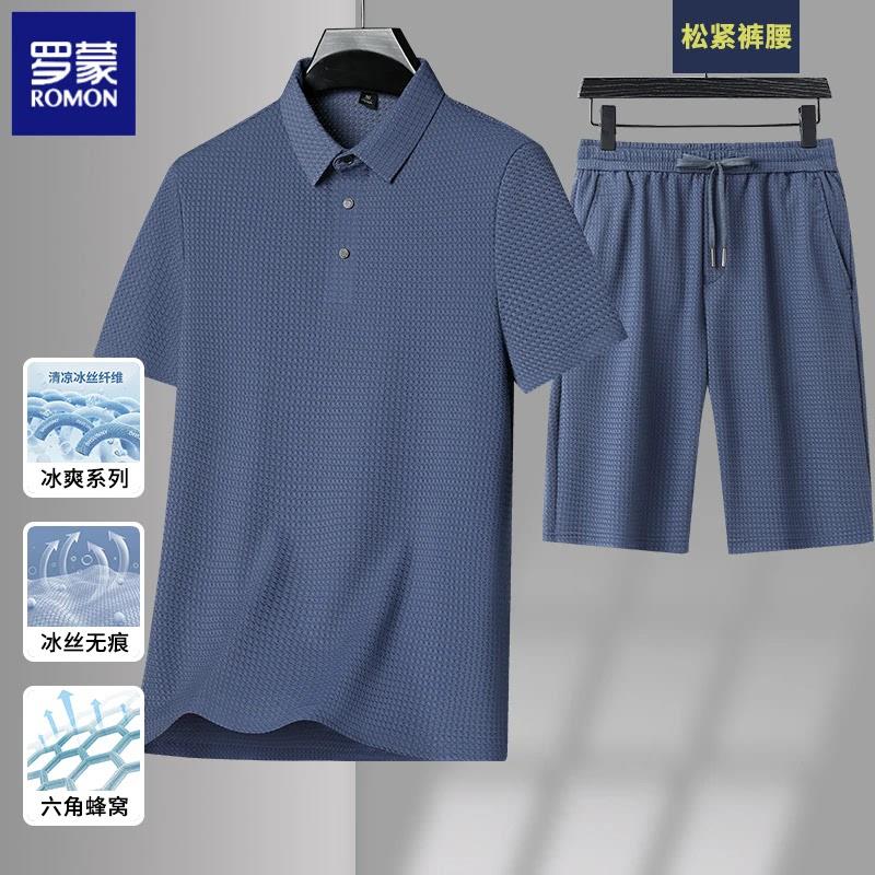 罗蒙无痕冰丝短袖polo衫套装男士夏季商务休闲透气t恤短裤两件套