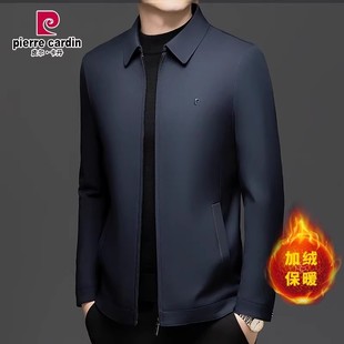 皮尔卡丹秋冬季加绒加厚男士行政夹克棉服外套加肥加大码翻领茄克