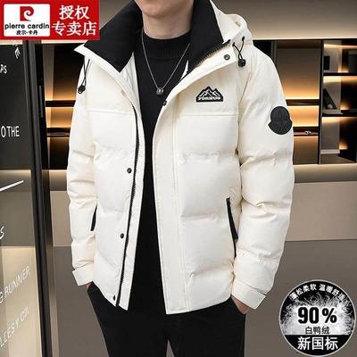 潮流宽松加厚白鸭绒保暖防寒外套