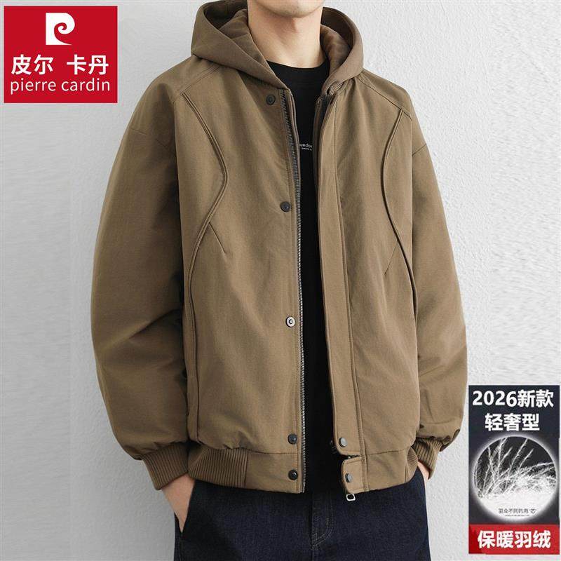 皮尔卡丹秋冬季轻奢风2026新款连帽羽绒服男短款保暖工装轻薄外套