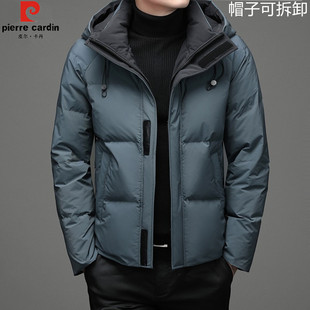 皮尔卡丹羽绒服男短款可拆卸帽2025新款休闲加厚冬季白鸭绒外套潮