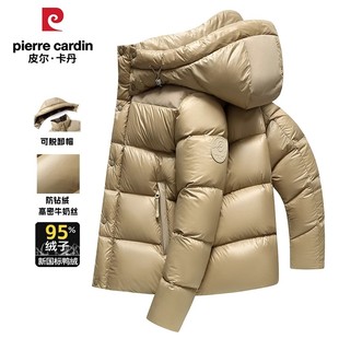 200g+95%绒子】皮尔卡丹高端重磅羽绒服男女加厚短款防寒冬装外套